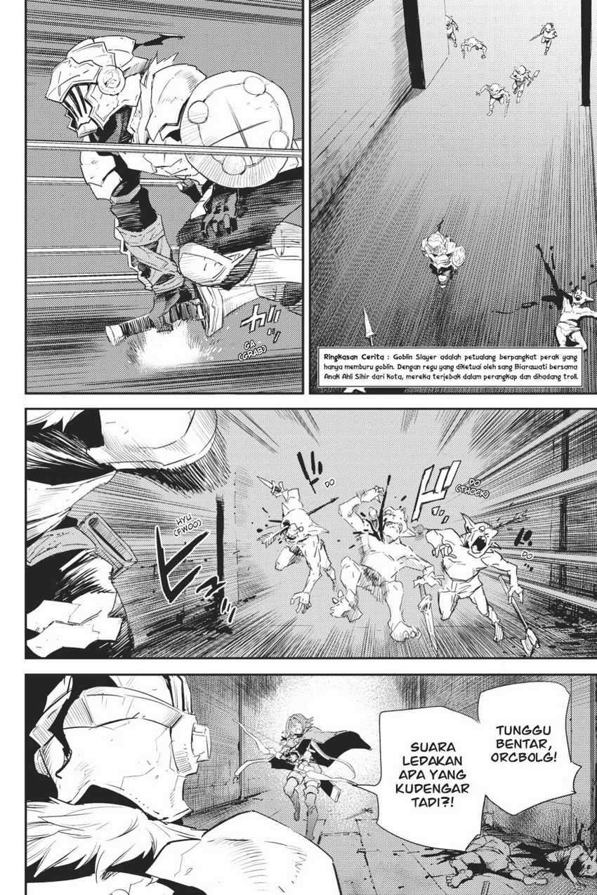 Goblin Slayer Chapter 62 Gambar 4