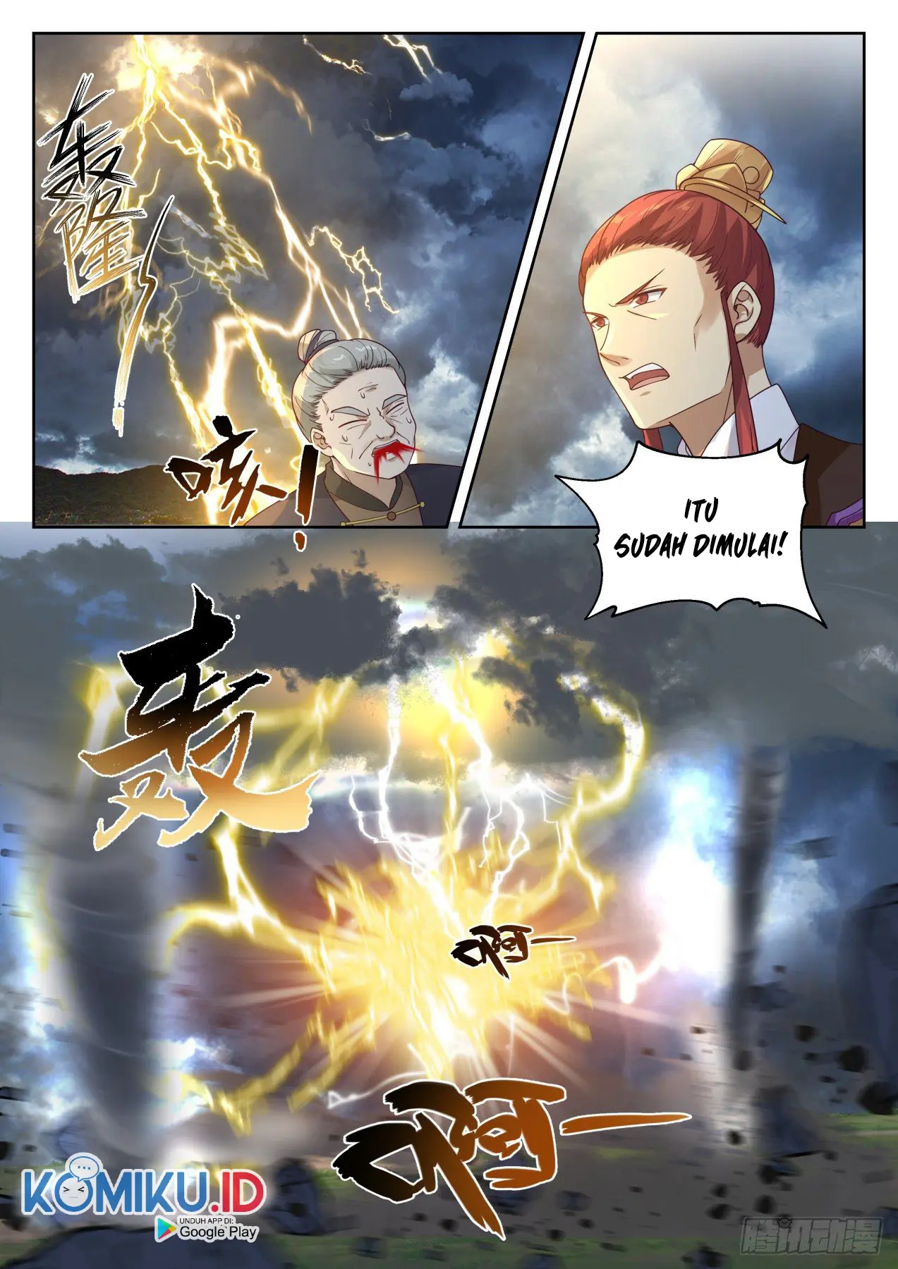 Martial Peak Part 1 Chapter 1392 - https://gambar-id.komiku.org/wp-content/uploads/2400650-13.jpg
