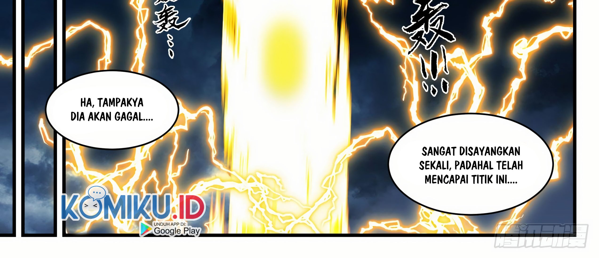 Martial Peak Part 1 Chapter 1393 - https://gambar-id.komiku.org/wp-content/uploads/2400804-3_part2.jpg