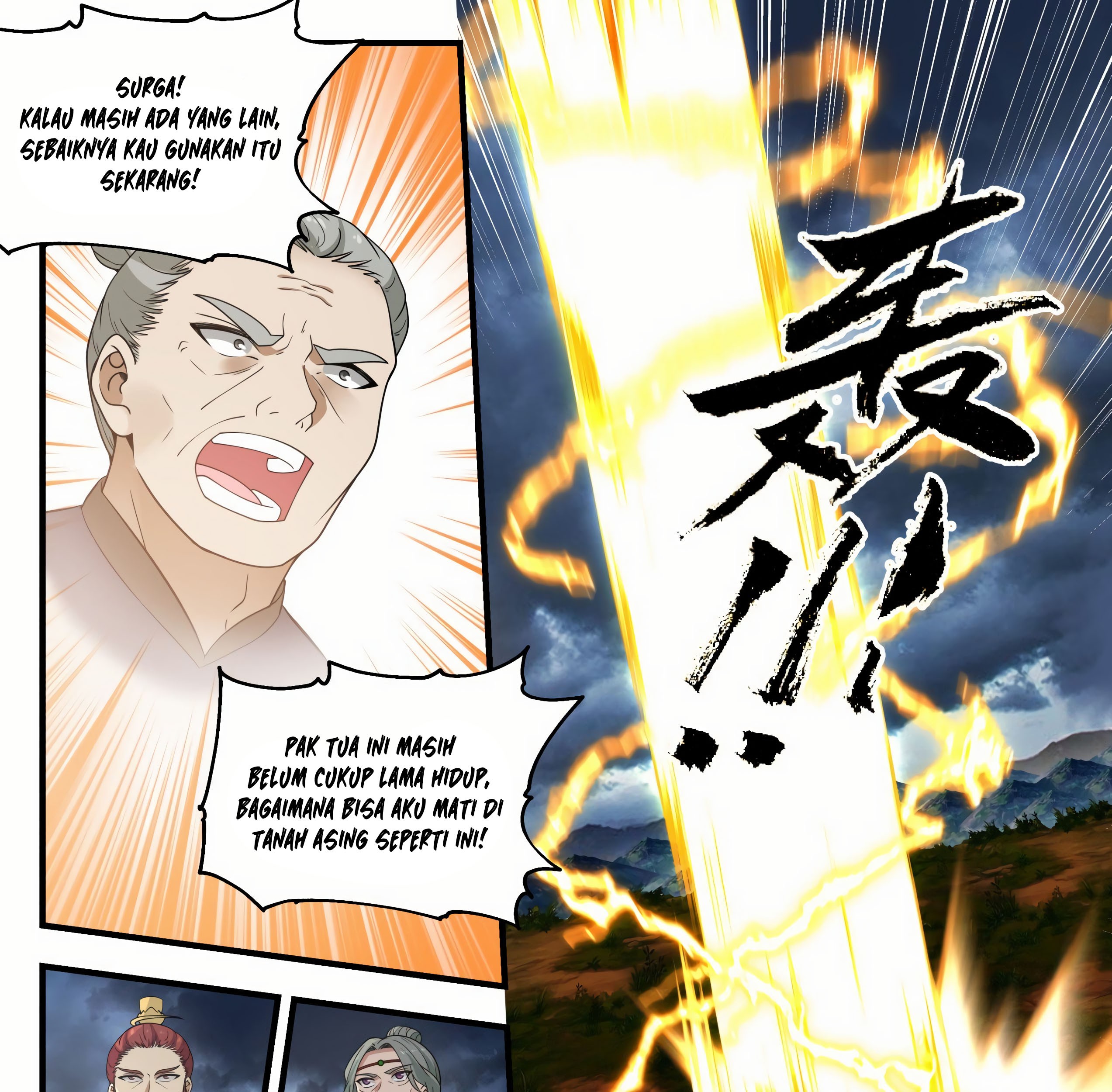Martial Peak Part 1 Chapter 1393 - https://gambar-id.komiku.org/wp-content/uploads/2400804-5_part1.jpg