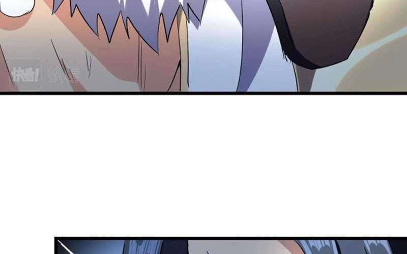 Magic Emperor Chapter 212 - https://gambar-id.komiku.org/wp-content/uploads/2401525-21_part2.jpg
