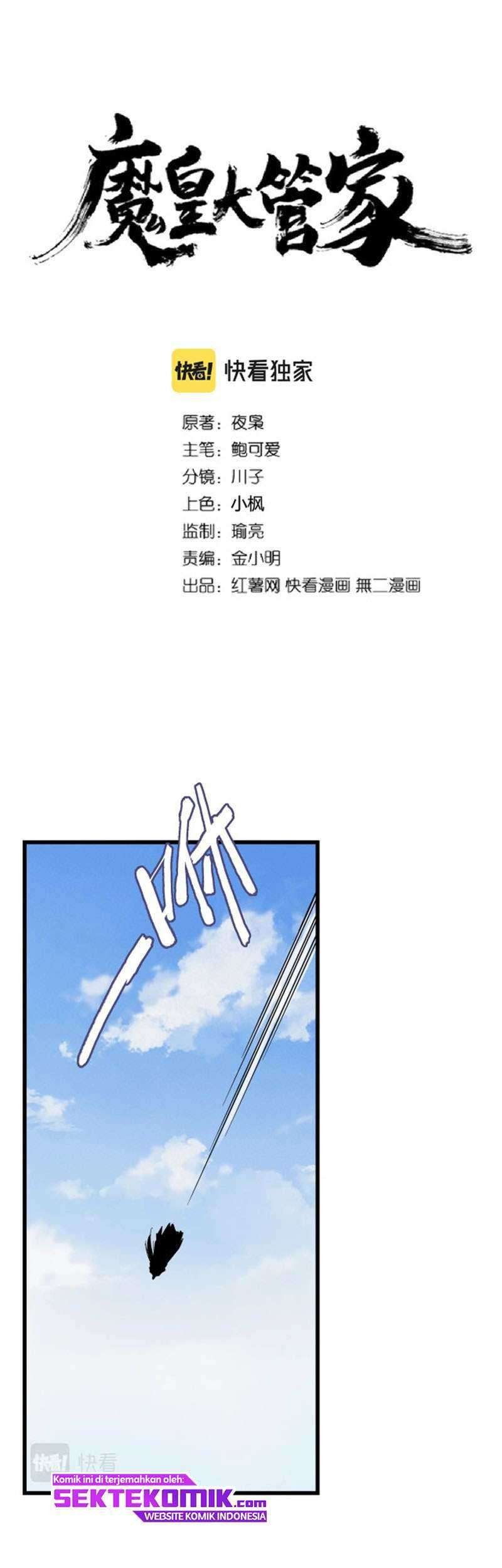 Magic Emperor Chapter 212 - https://gambar-id.komiku.org/wp-content/uploads/2401525-2_part1.jpg