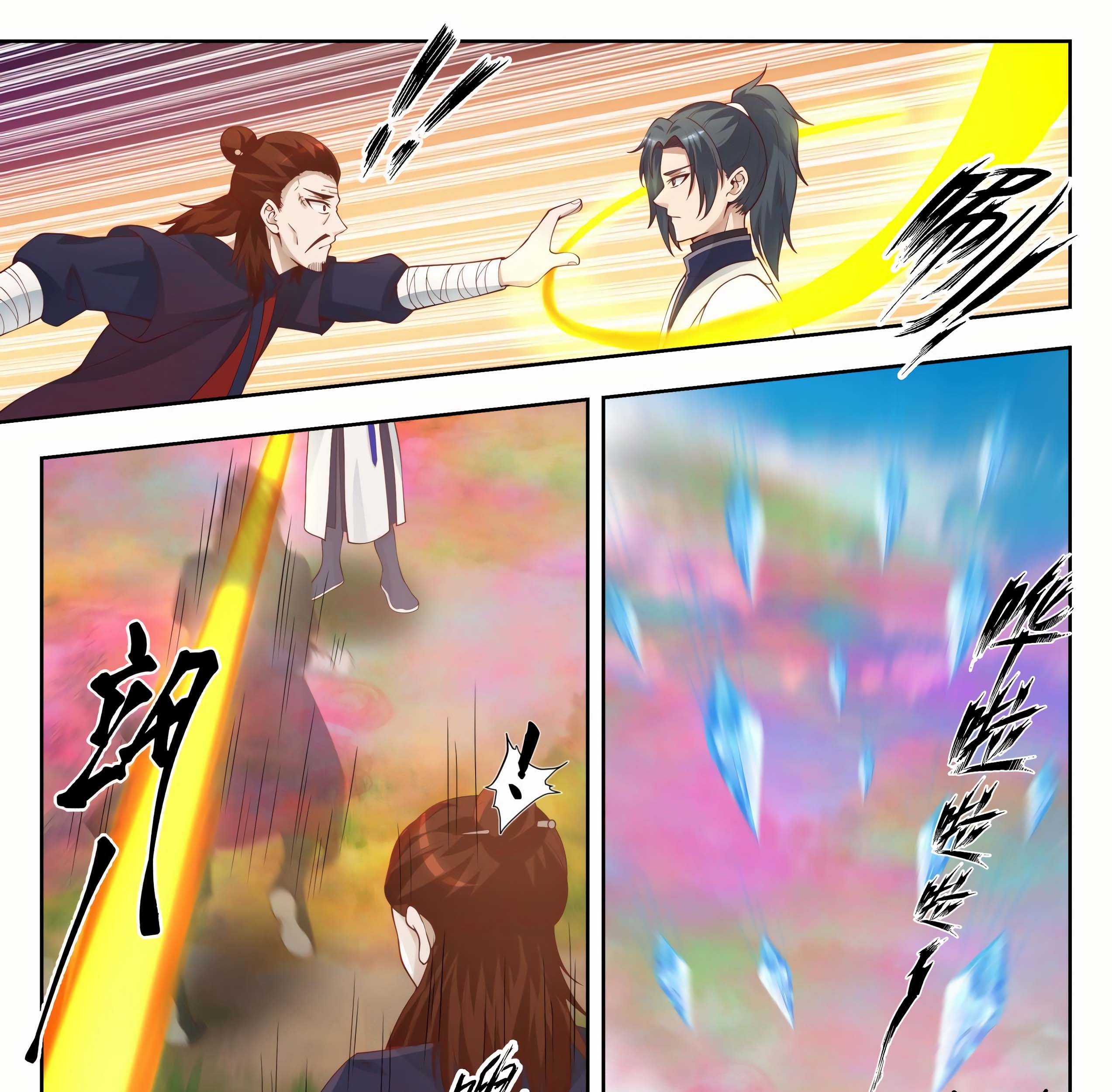 Martial Peak Part 1 Chapter 1401 - https://gambar-id.komiku.org/wp-content/uploads/2402337-6_part1.jpg