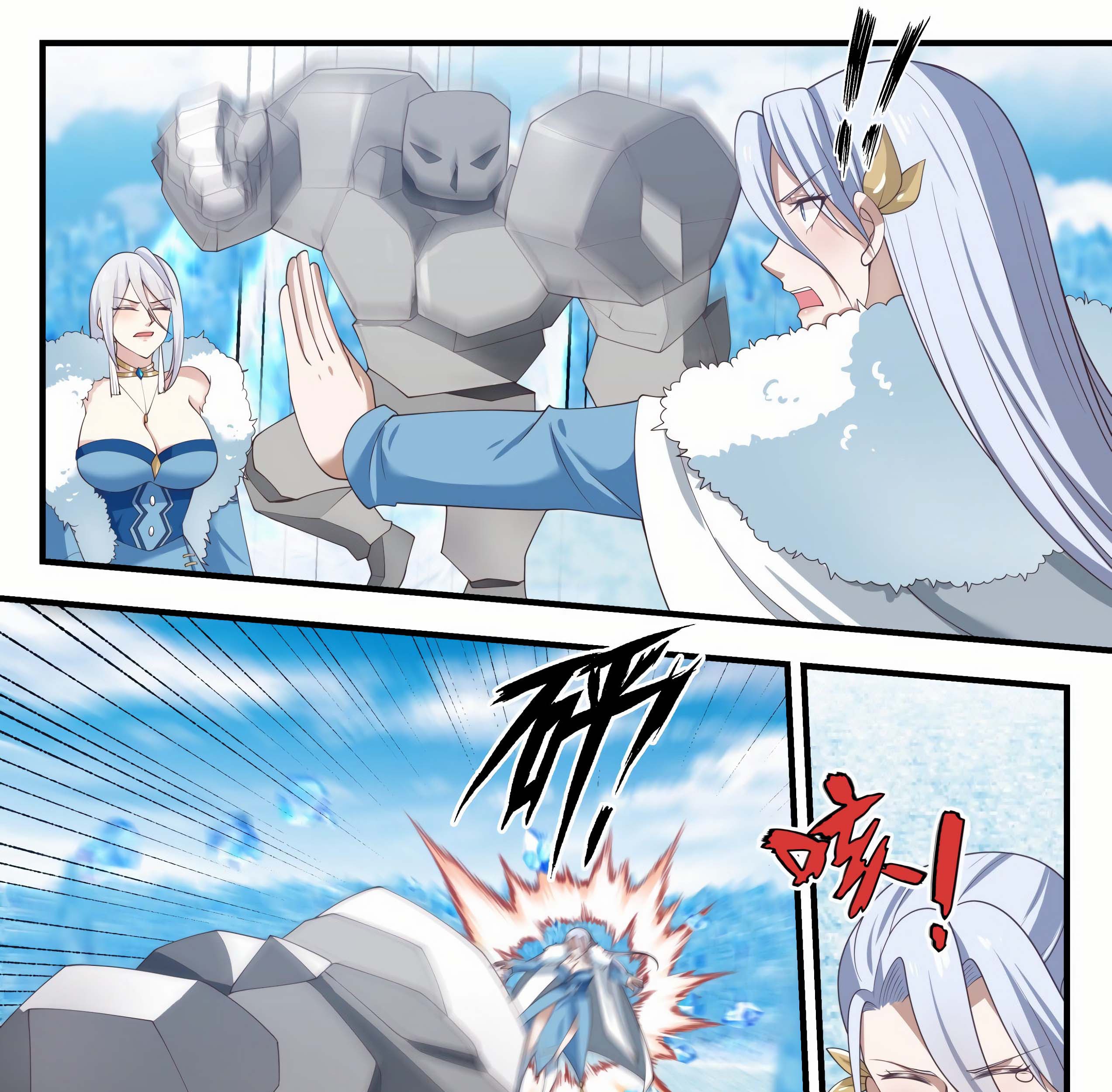 Martial Peak Part 1 Chapter 1405 - https://gambar-id.komiku.org/wp-content/uploads/2403187-4_part1.jpg