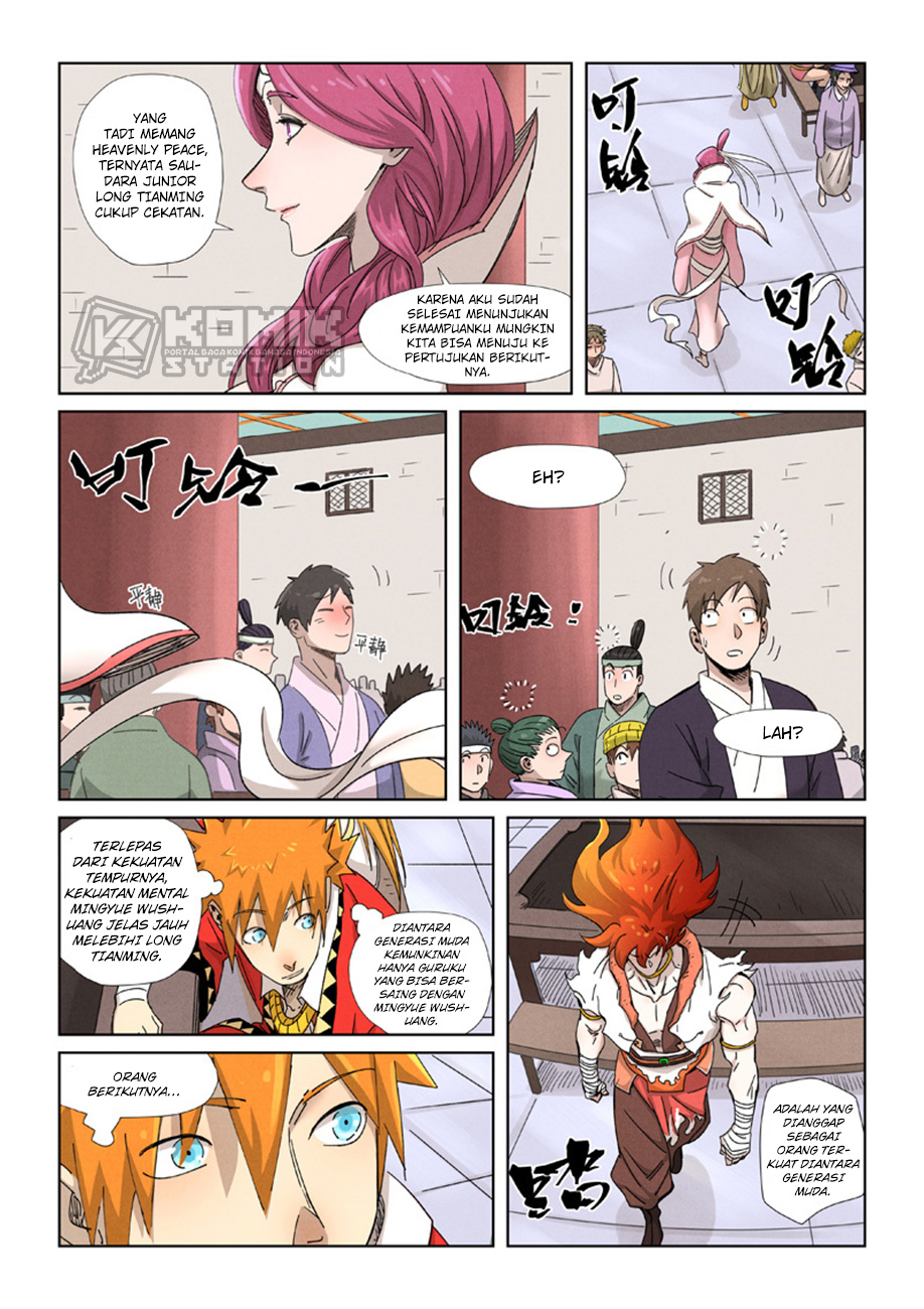 Tales of Demons and Gods Chapter 340.5 - https://gambar-id.komiku.org/wp-content/uploads/2403859-5.jpg