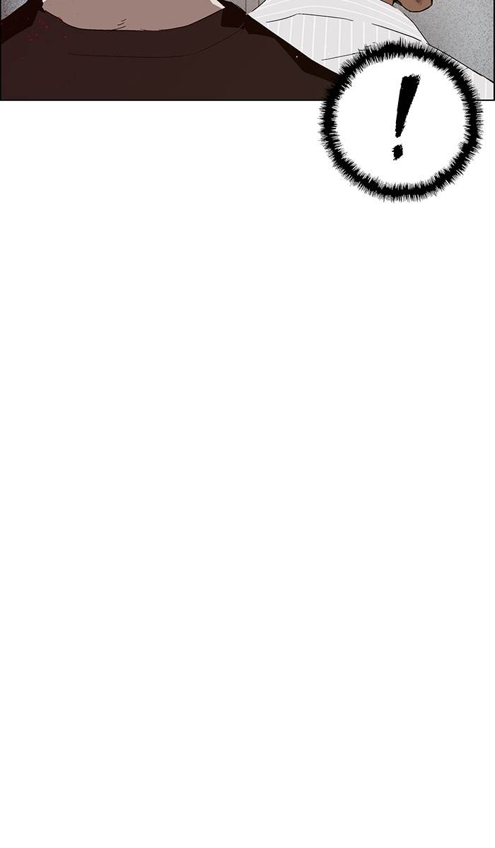 Weak Hero - Chapter 151 - Page 105