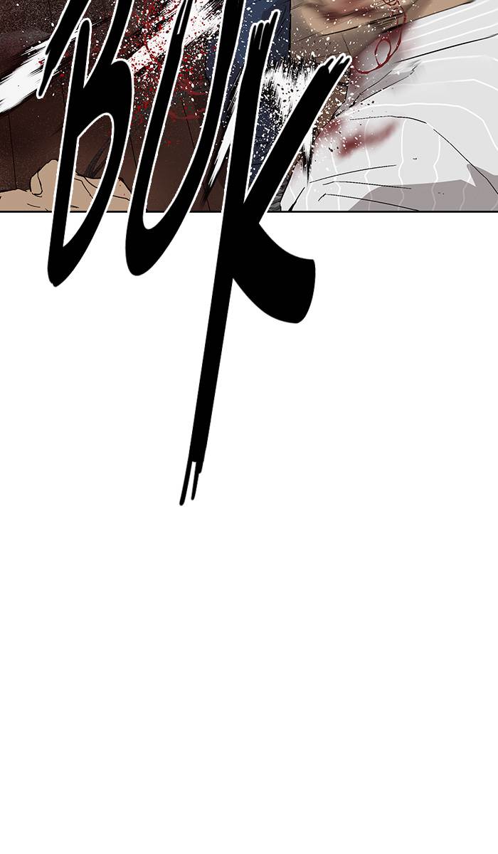 Weak Hero - Chapter 151 - Page 116