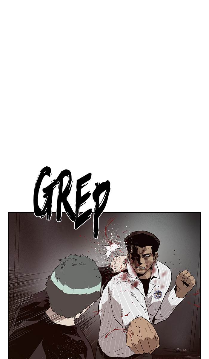 Weak Hero - Chapter 151 - Page 121