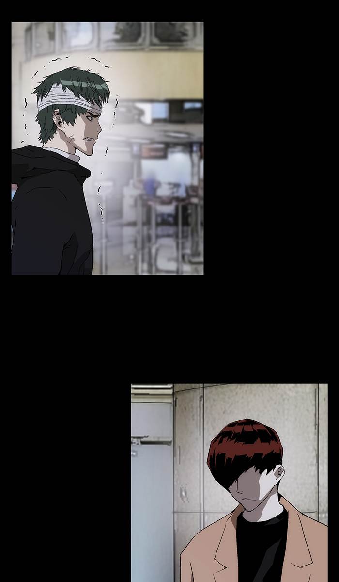 Weak Hero - Chapter 151 - Page 17