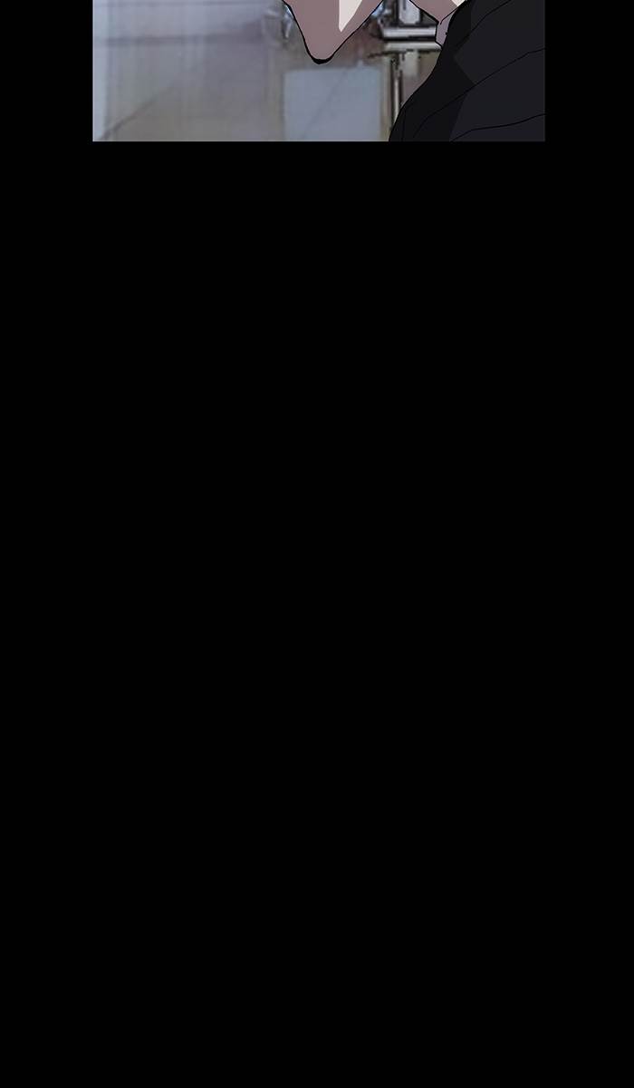 Weak Hero - Chapter 151 - Page 21