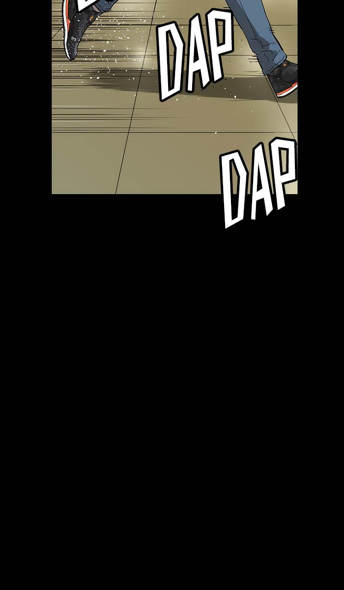 Weak Hero - Chapter 151 - Page 25