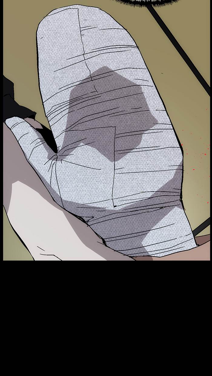 Weak Hero - Chapter 151 - Page 32