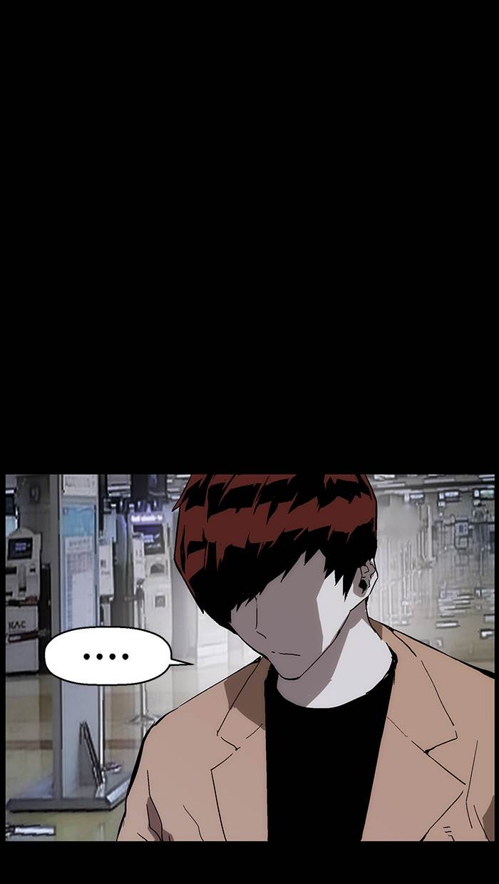 Weak Hero - Chapter 151 - Page 33