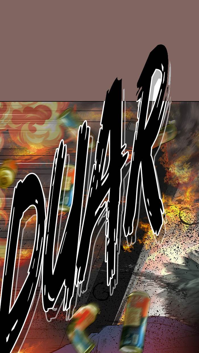 Weak Hero - Chapter 151 - Page 37