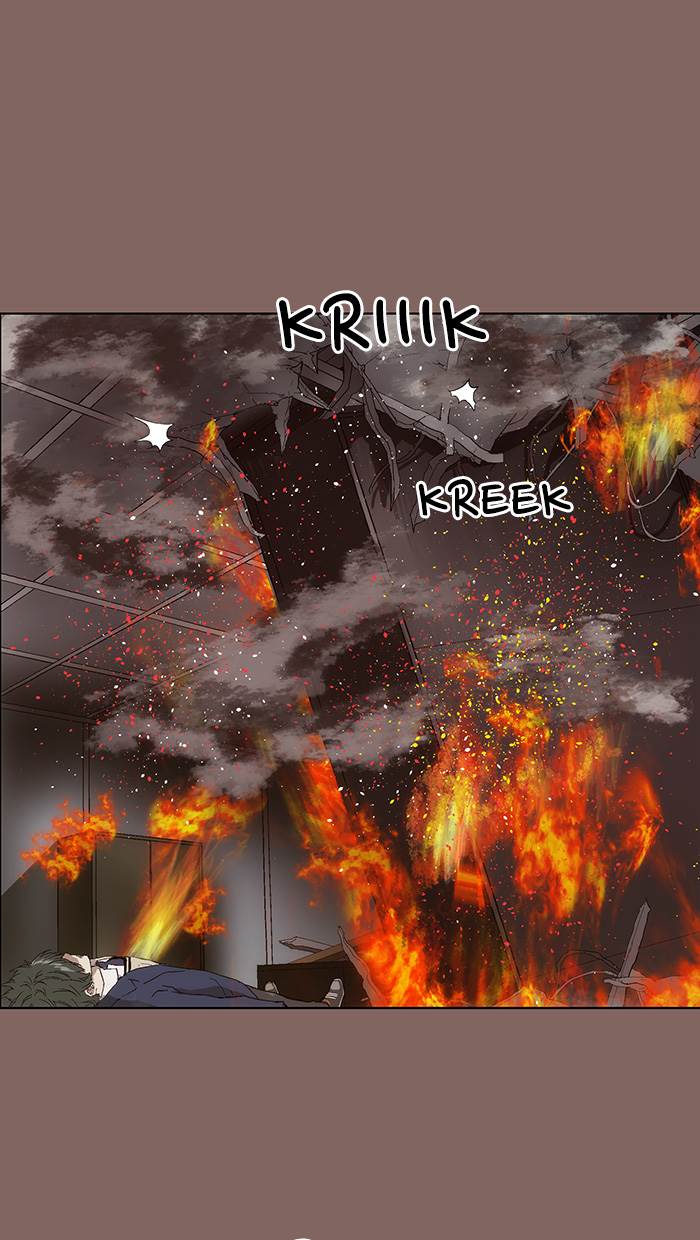 Weak Hero - Chapter 151 - Page 40