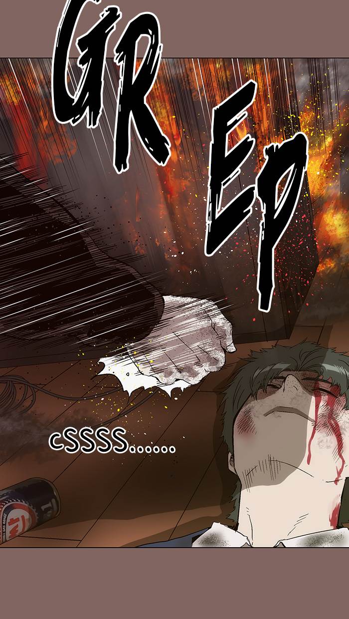 Weak Hero - Chapter 151 - Page 47