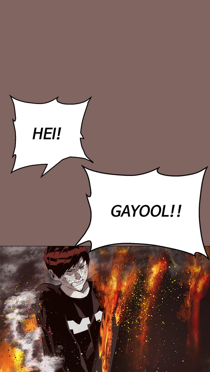 Weak Hero - Chapter 151 - Page 48