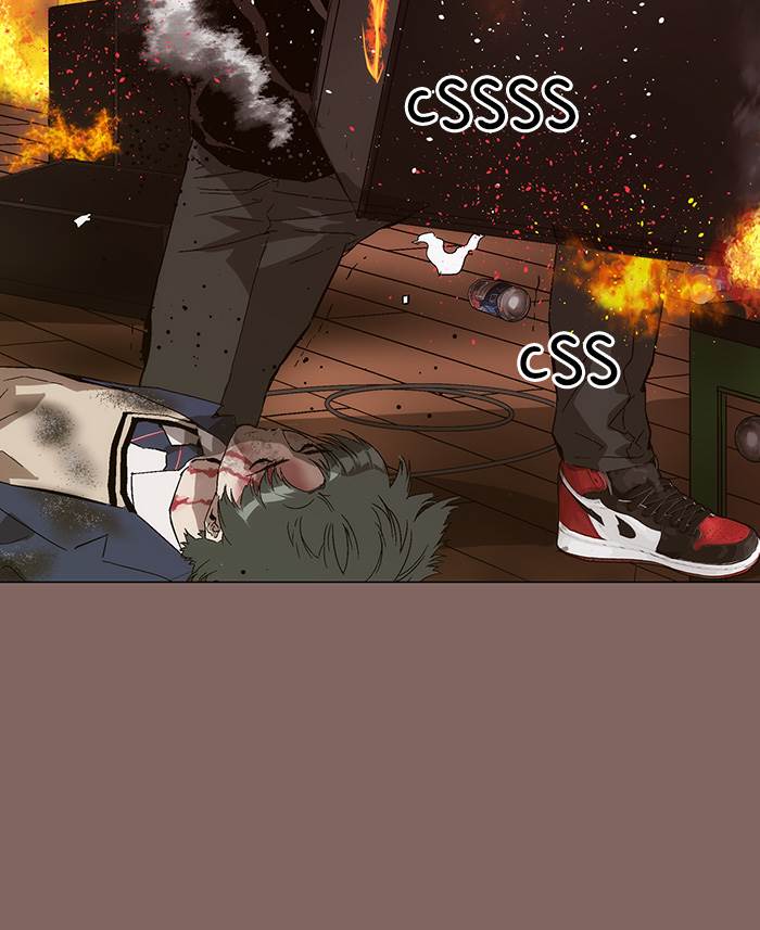 Weak Hero - Chapter 151 - Page 49