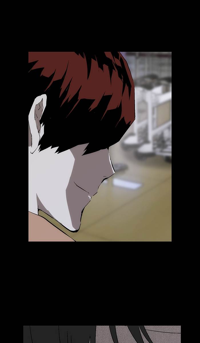 Weak Hero - Chapter 151 - Page 5