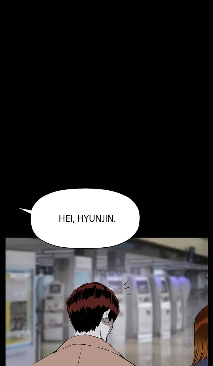 Weak Hero - Chapter 151 - Page 7