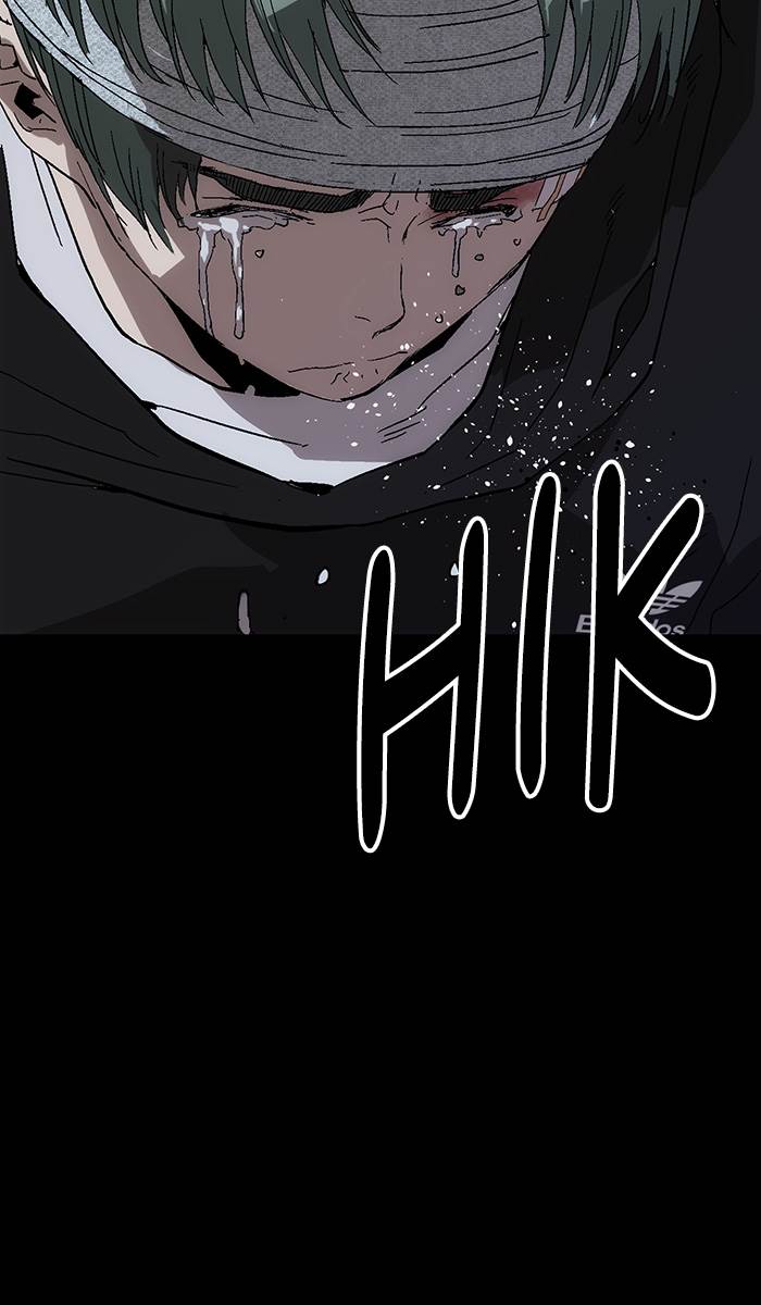 Weak Hero - Chapter 151 - Page 97
