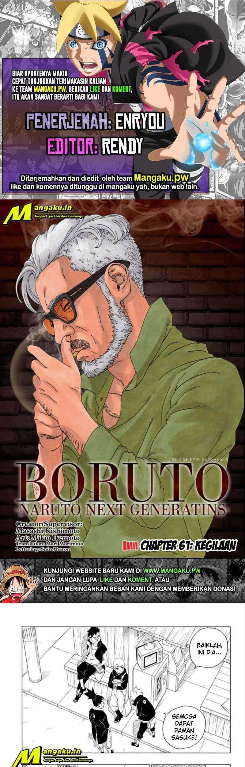 Boruto - Chapter 61.1 - Page 1