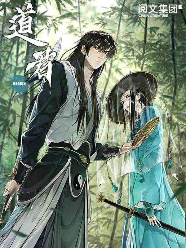 Baca Manhua The Taoist Chapter 24 Gambar 2