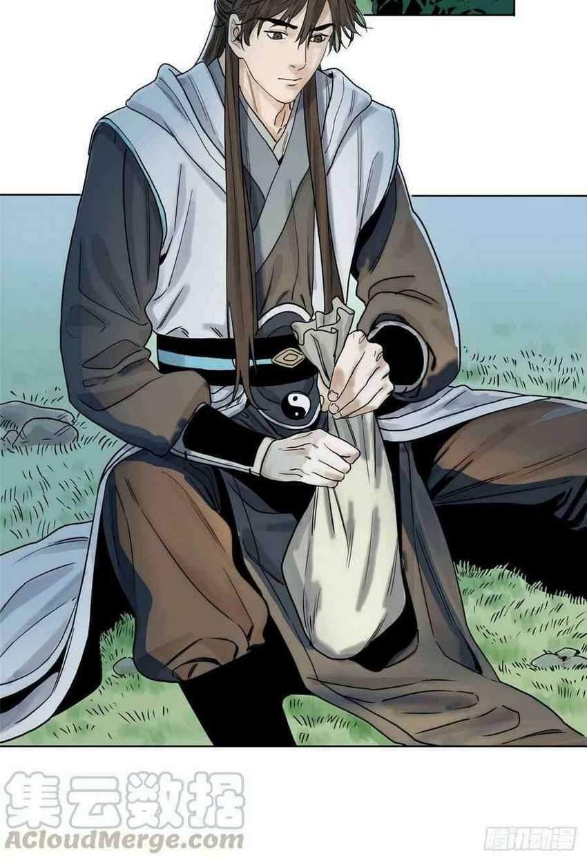 The Taoist Chapter 12 Gambar 11