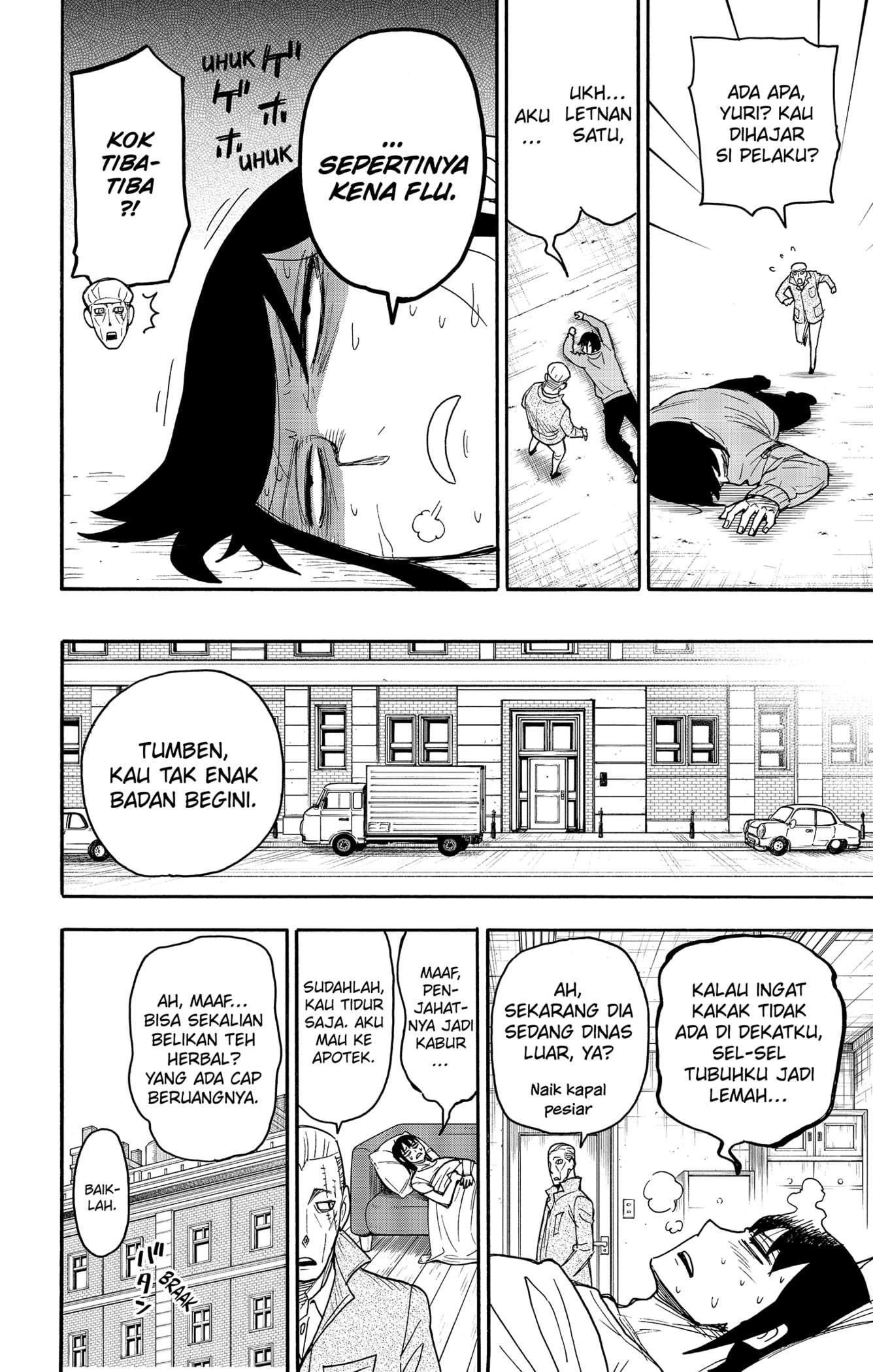 Spy X Family - Chapter 51.5 - Page 2