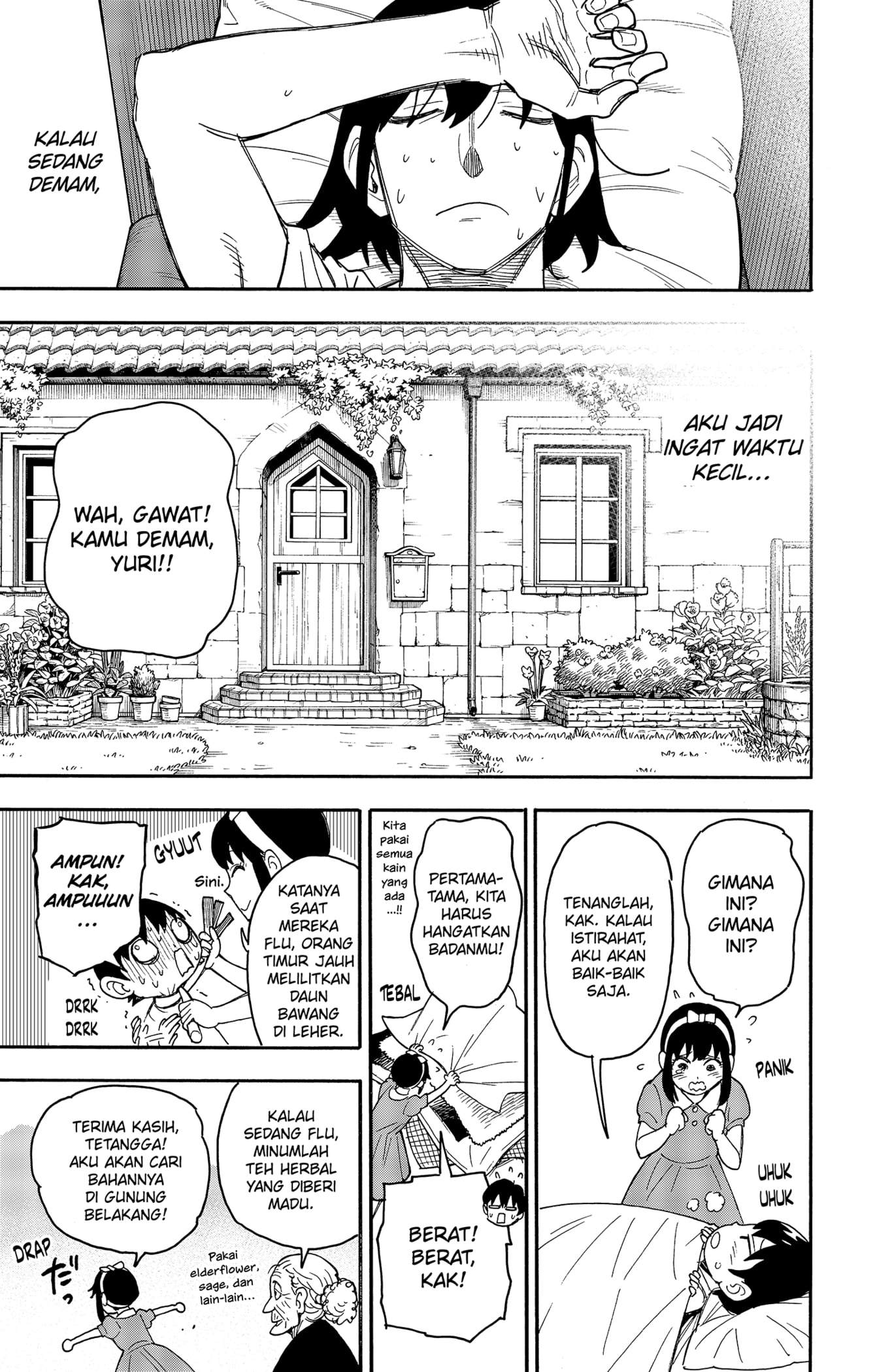 Spy X Family - Chapter 51.5 - Page 3