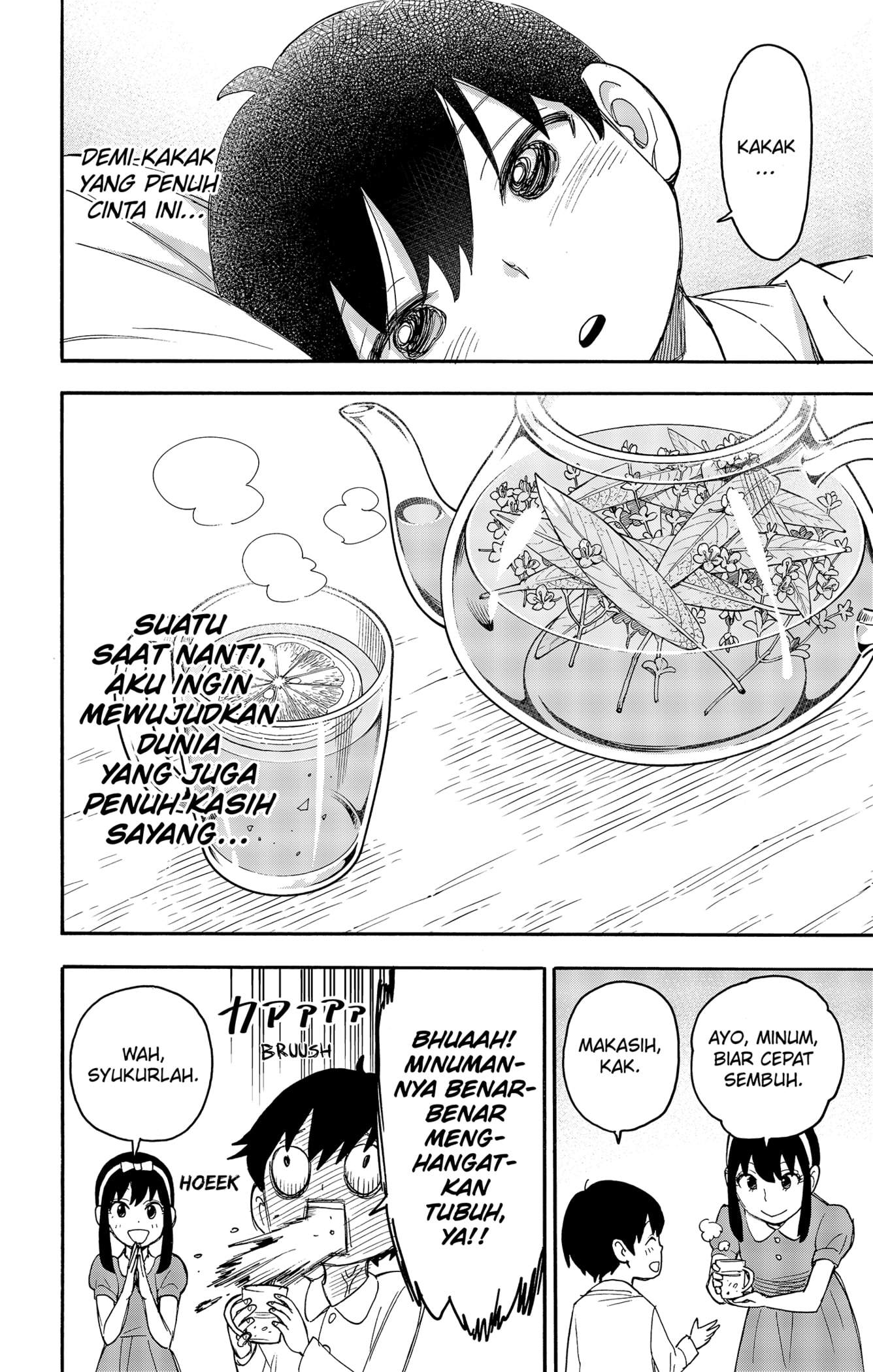 Spy X Family - Chapter 51.5 - Page 6