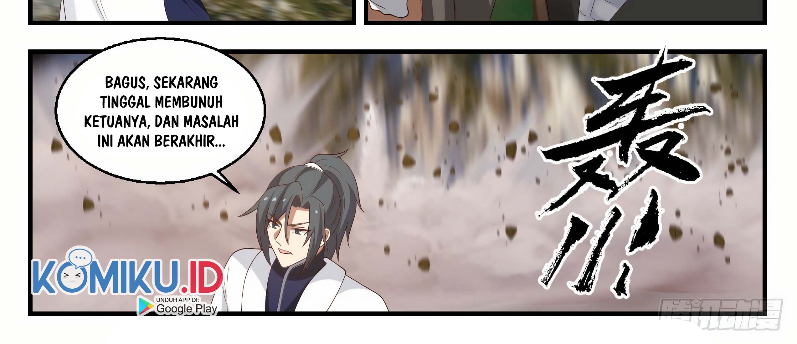 Martial Peak Part 1 Chapter 1427 - https://gambar-id.komiku.org/wp-content/uploads/2407700-8_part2.jpg