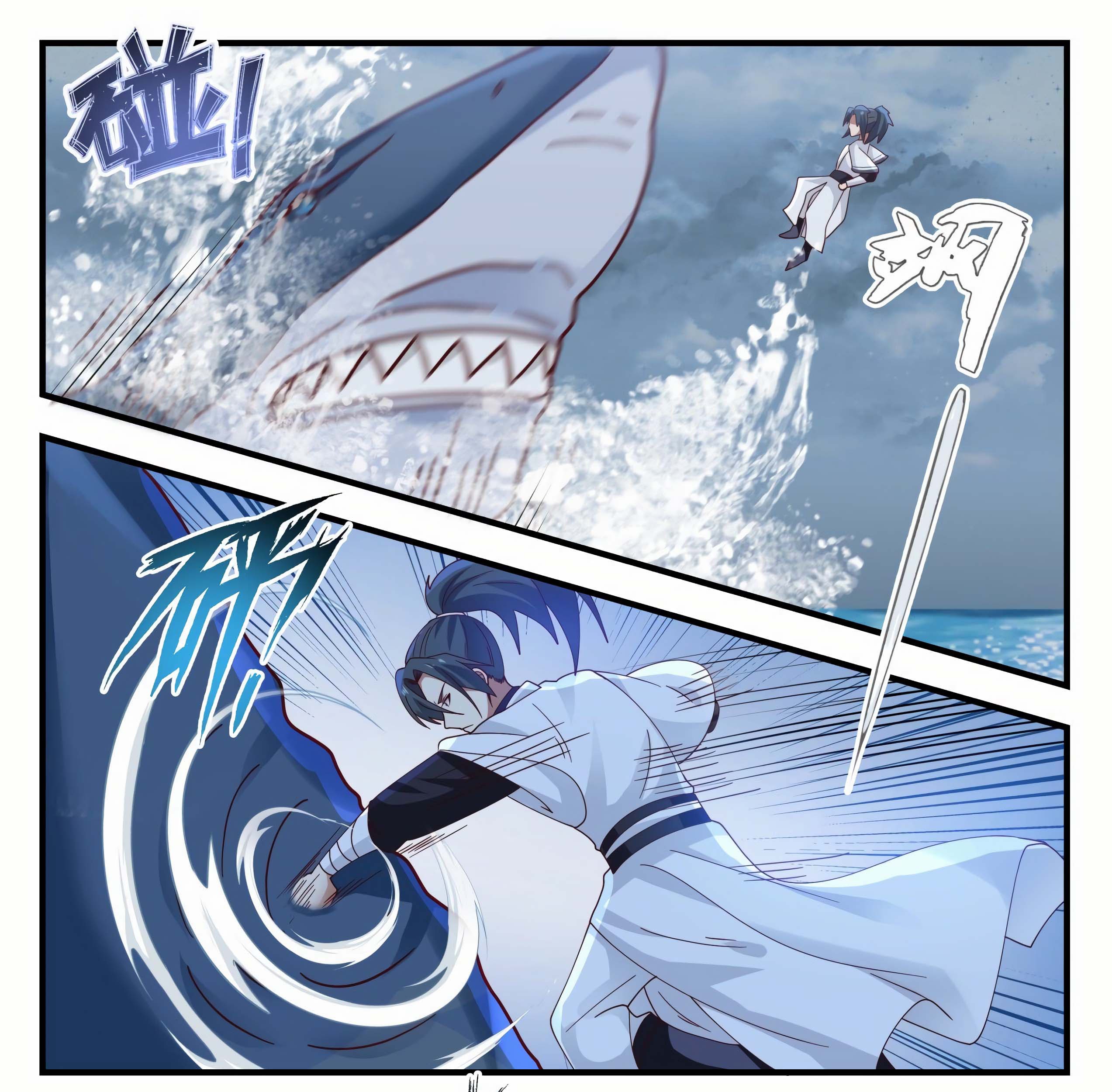 Martial Peak Part 1 Chapter 1431 - https://gambar-id.komiku.org/wp-content/uploads/2408195-9_part1.jpg