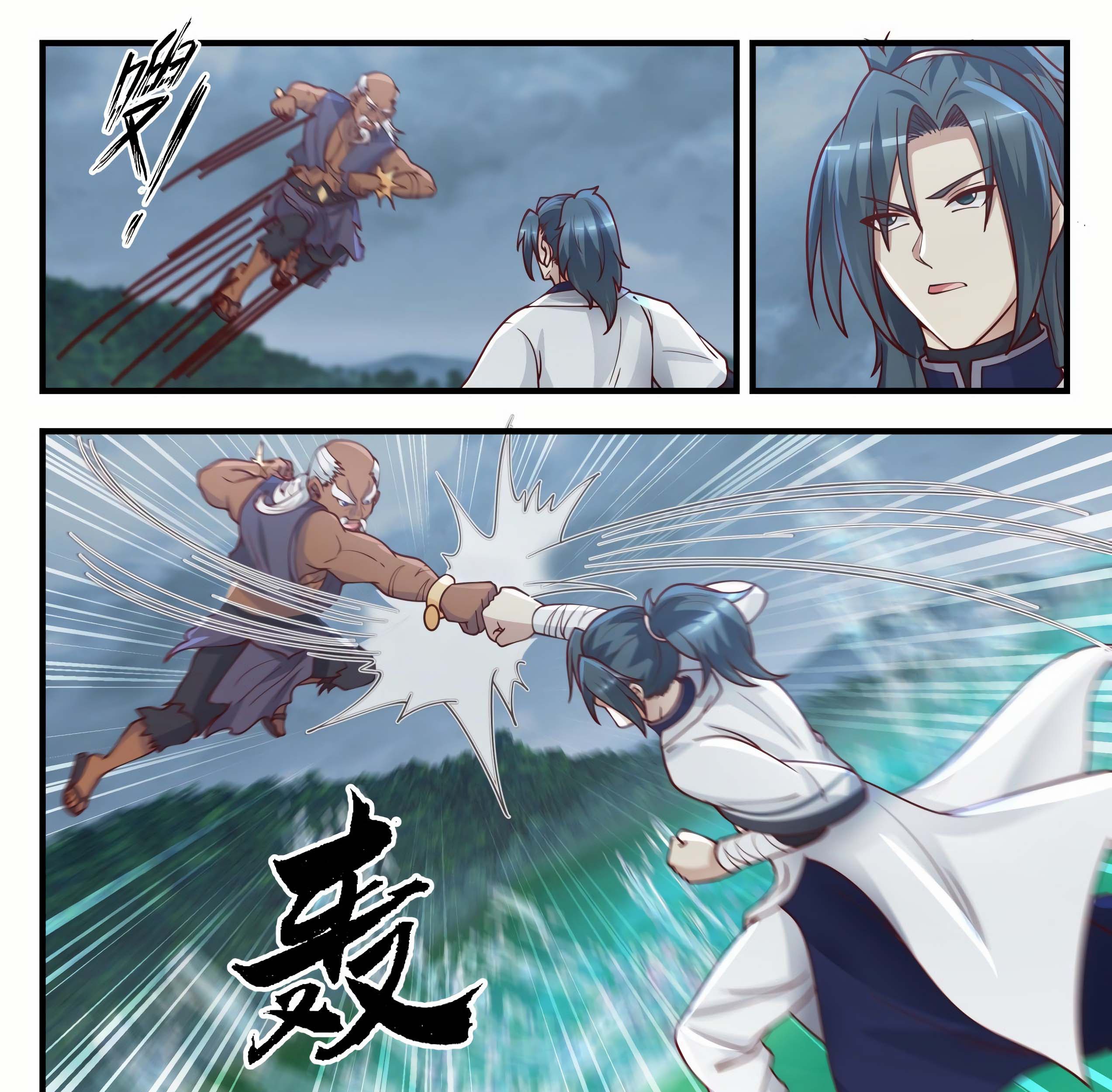 Martial Peak Part 1 Chapter 1432 - https://gambar-id.komiku.org/wp-content/uploads/2408196-3_part1.jpg