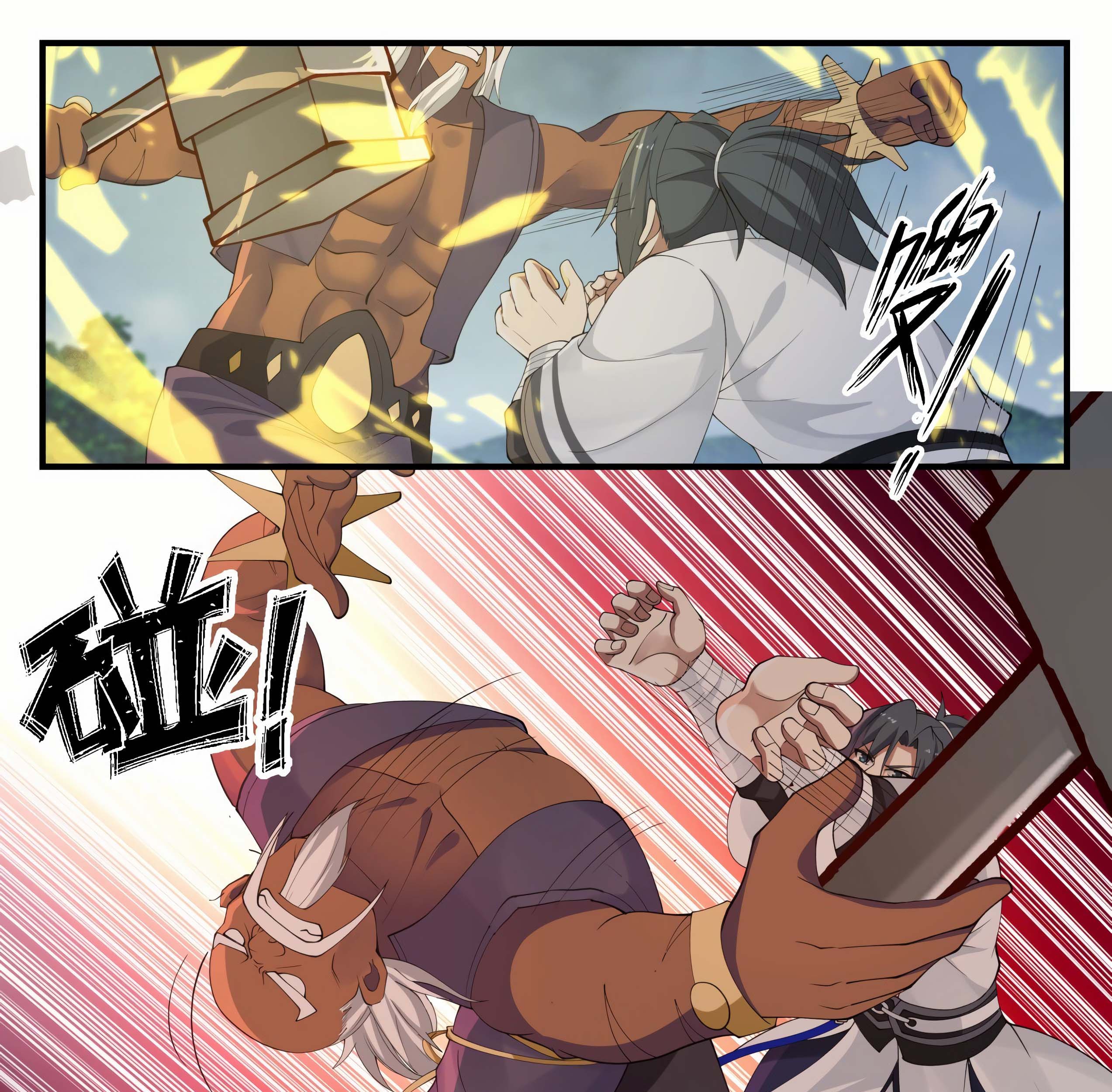 Martial Peak Part 1 Chapter 1432 - https://gambar-id.komiku.org/wp-content/uploads/2408196-7_part1.jpg