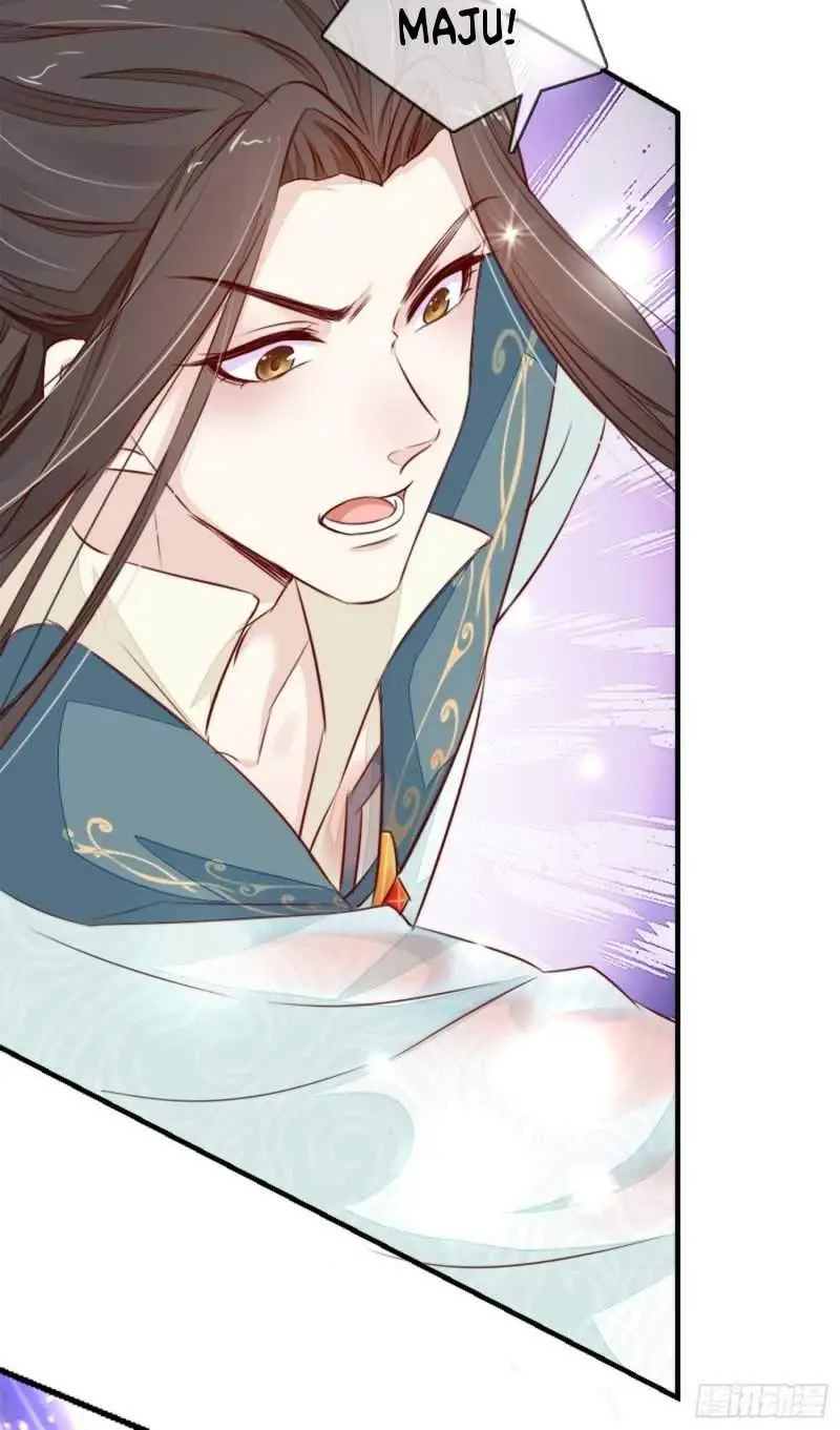 I Can’t Accompany The Second Generation Of Immortal Chapter 01 Gambar 24