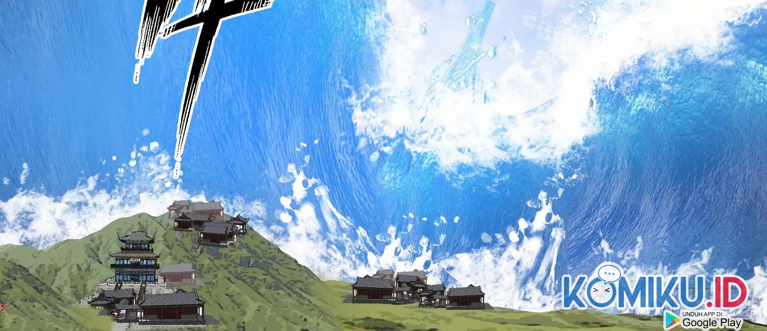 Martial Peak Part 1 Chapter 1439 - https://gambar-id.komiku.org/wp-content/uploads/2409595-12_part2.jpg