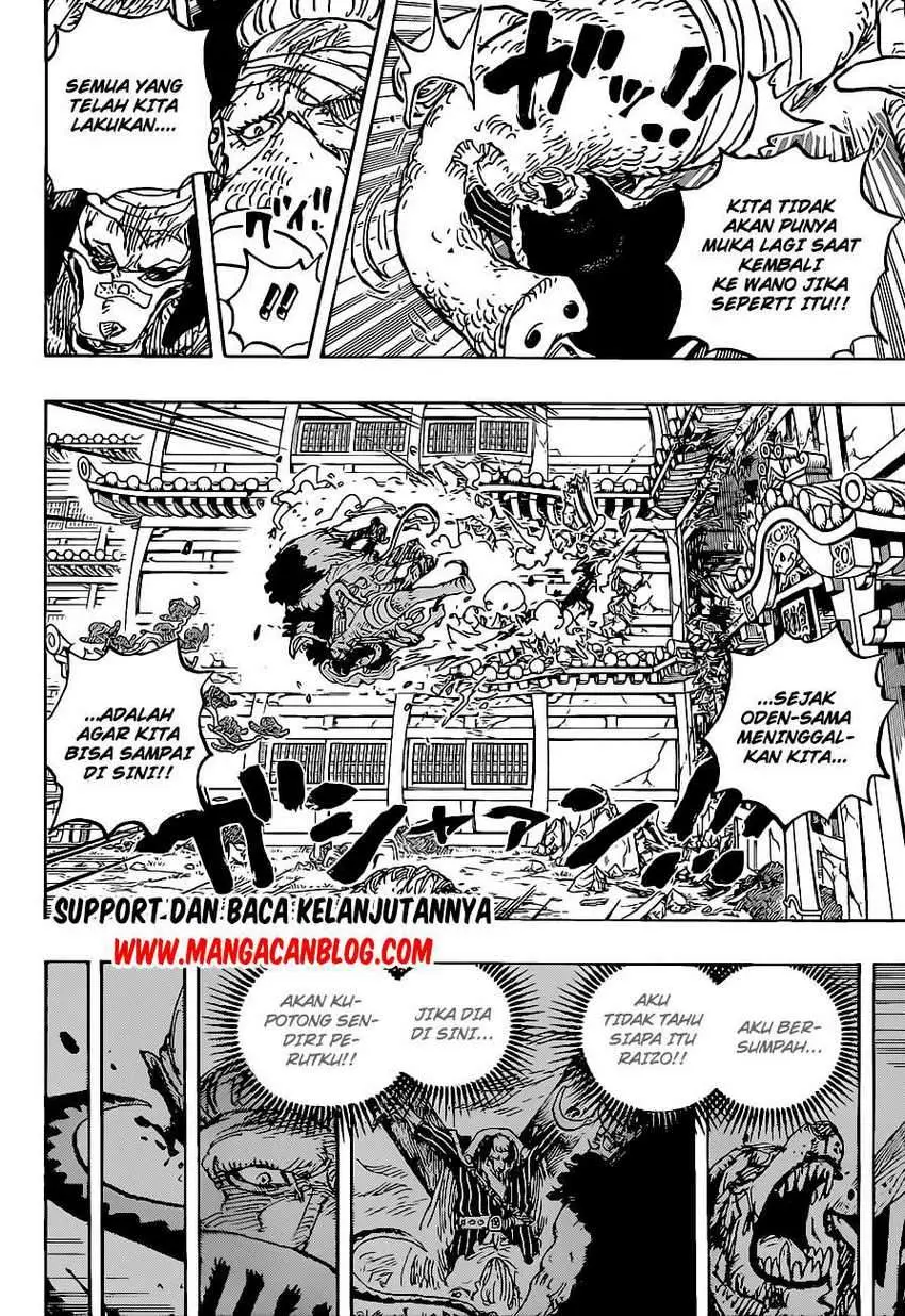 One Piece Chapter 1023 - https://gambar-id.komiku.org/wp-content/uploads/2410082-12.jpg