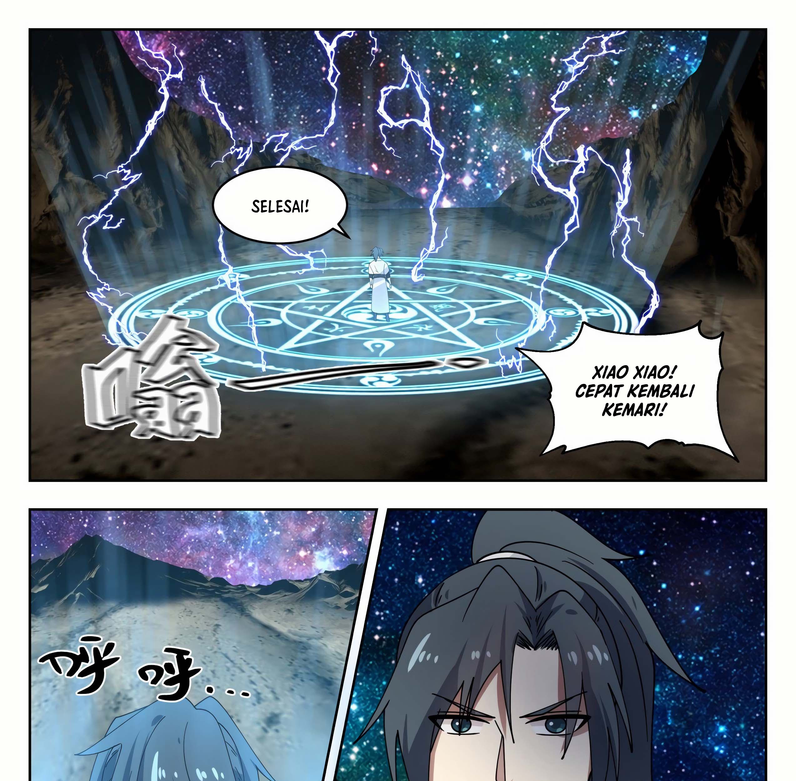 Martial Peak Part 1 Chapter 1442 - https://gambar-id.komiku.org/wp-content/uploads/2410159-9_part1.jpg