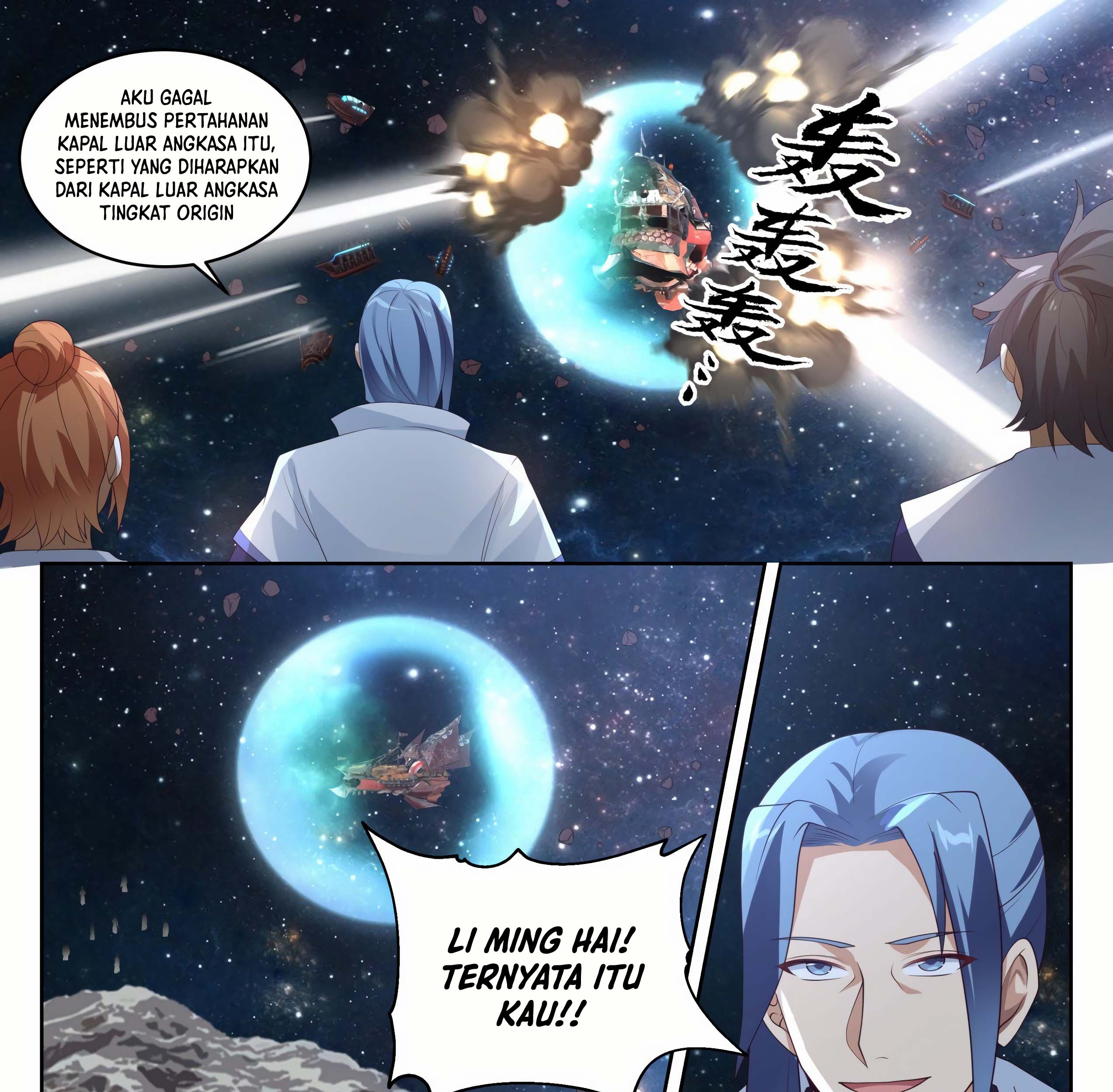 Martial Peak Part 1 Chapter 1445 - https://gambar-id.komiku.org/wp-content/uploads/2410863-7_part1.jpg