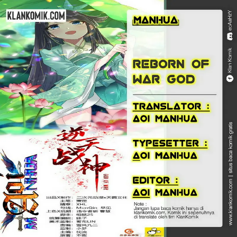 Baca Komik Reborn of War God Chapter 245 Gambar 1