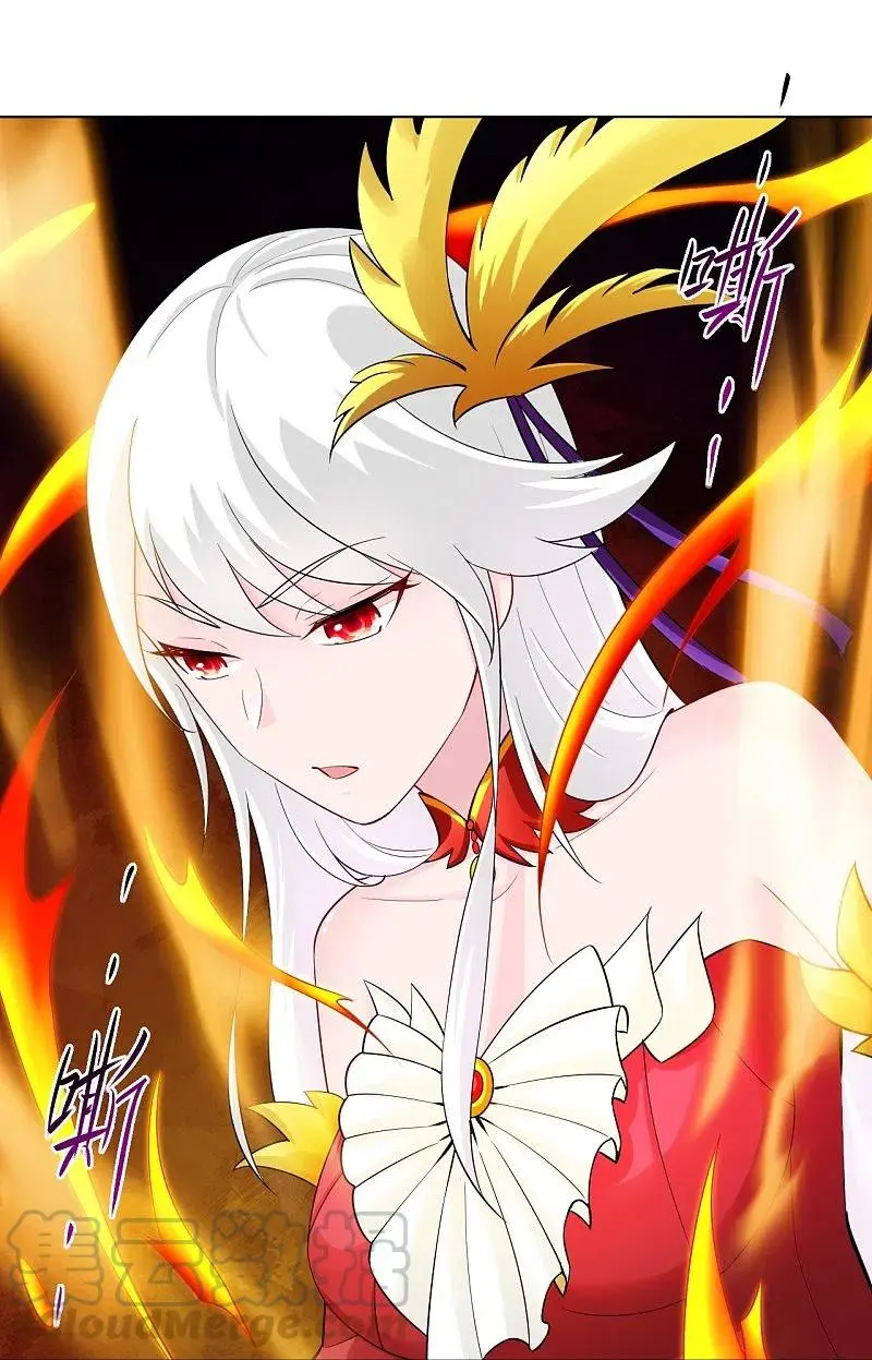 Reborn of War God Chapter 245 Gambar 27