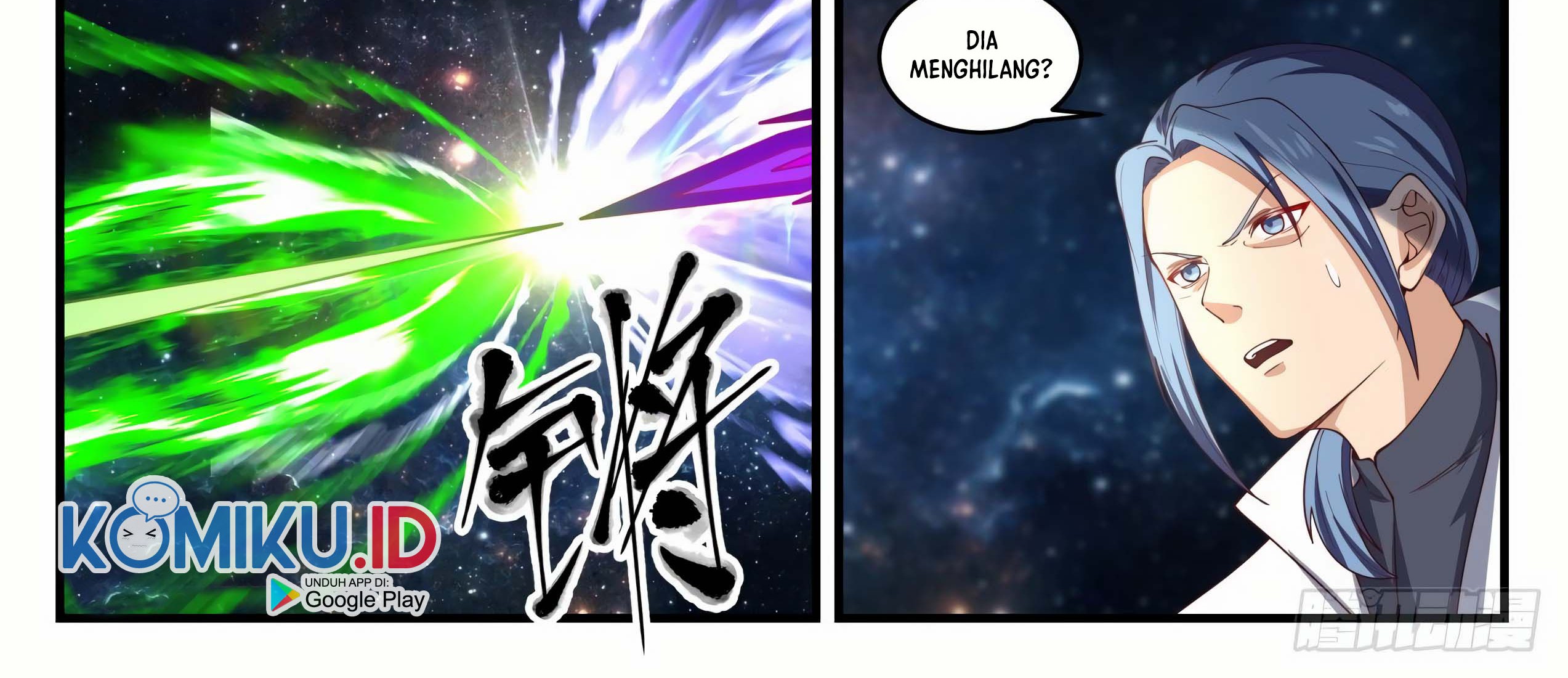 Martial Peak Part 1 Chapter 1447 - https://gambar-id.komiku.org/wp-content/uploads/2411283-3_part2.jpg