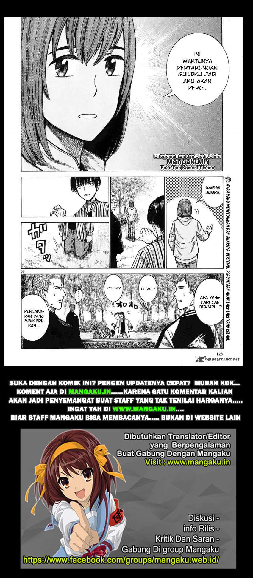 Hinamatsuri Chapter 60 Gambar 36