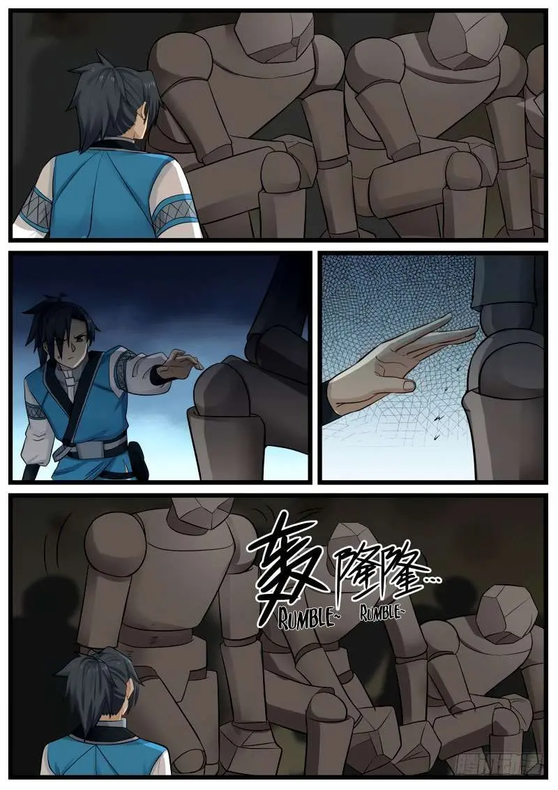 Martial Peak Part 1 Chapter 79 - https://gambar-id.komiku.org/wp-content/uploads/264-16.jpg