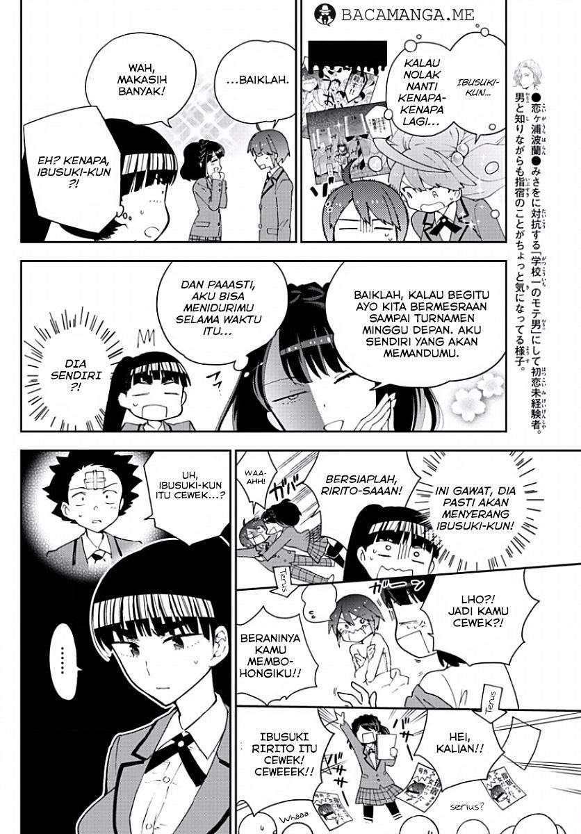 Hatsukoi Zombie Chapter 91 Gambar 14