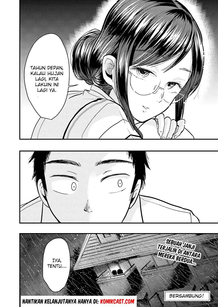 Yakumo-san wa Ezuke ga Shitai. Chapter 3.1 Gambar 25