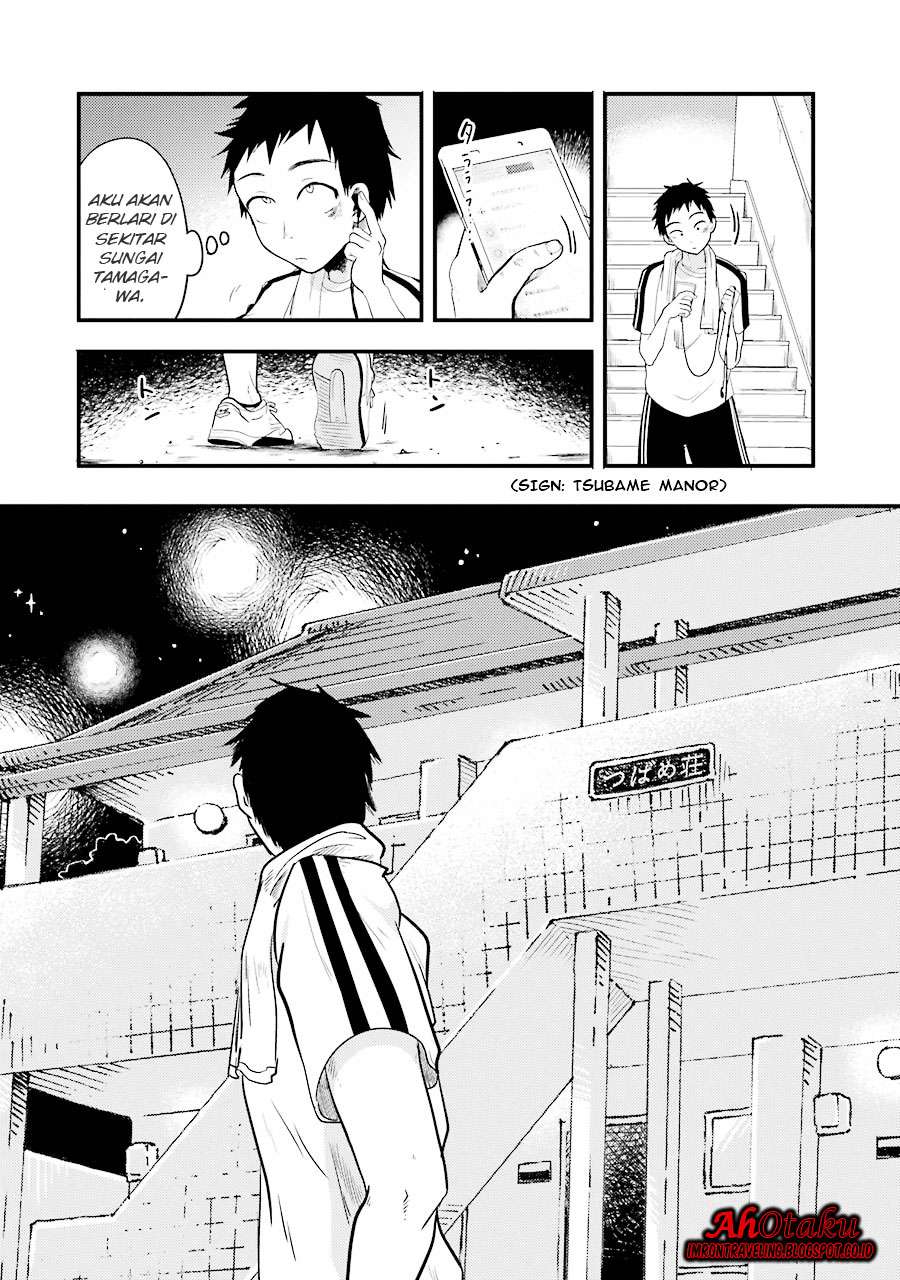Yakumo-san wa Ezuke ga Shitai. Chapter 9 Gambar 16