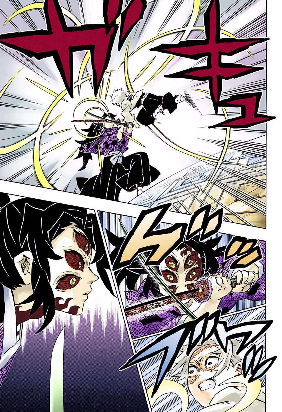 Kimetsu no Yaiba Chapter 167 - https://gambar-id.komiku.org/wp-content/uploads/3162-10.jpg