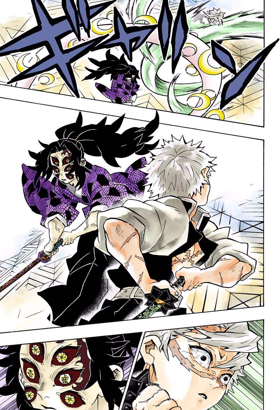 Kimetsu no Yaiba Chapter 167 - https://gambar-id.komiku.org/wp-content/uploads/3162-12.jpg